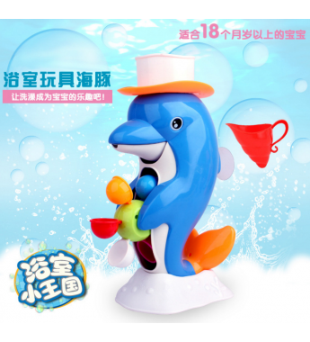 Игрушка для ванны Дельфин 32*22*11 cm