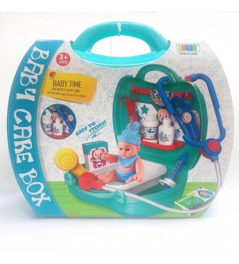 Игровой набор в чемодане Младенец 24*23*10 cm     
