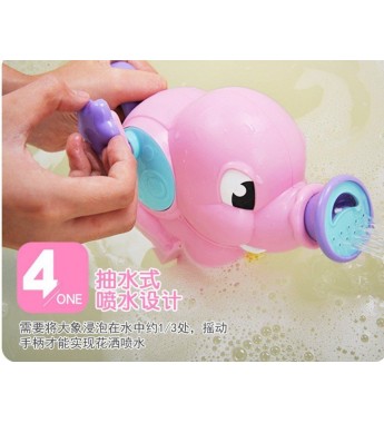 Игрушка для ванной Слон (цена за 1шт) 22см*14см*10см    