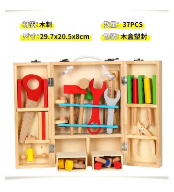 Детские деревянные инструменты 30*20.5*8 см 