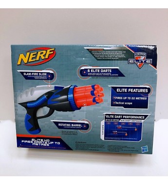 Пистолет- Nerf (25*19*8см)  